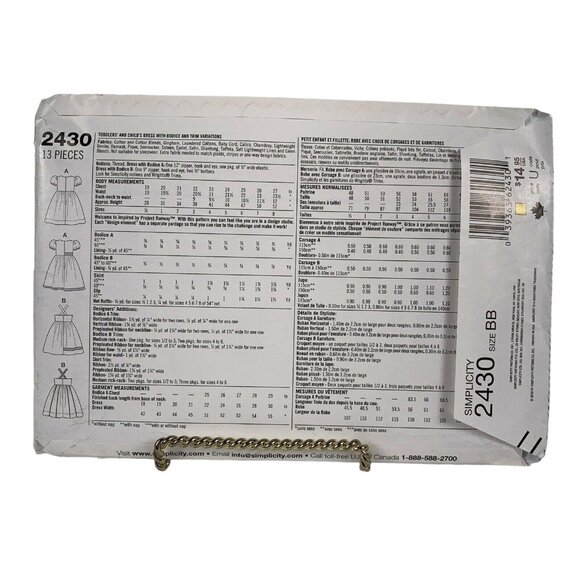 Simplicity 2430 Project Runway Bodice Dress Sundress Pattern Size BB 4 - 8 Uncut - Picture 4 of 7